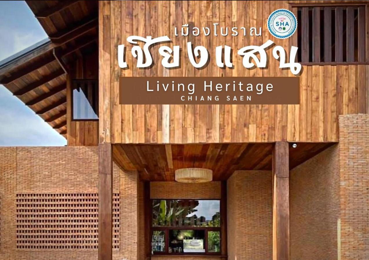 Athita The Hidden Court Chiang Saen Boutique Hotel Sha Plus Certified Chiang Rai Exterior foto